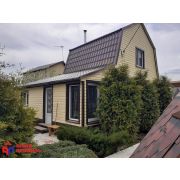 КАНАДА ПЛЮС Виниловый сайдинг | Престиж, Жёлтый - 3,66м