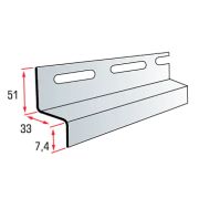 Планка «навесная» , 3м, цвет Белый