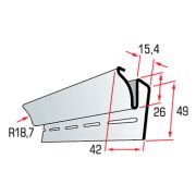 Планка «окантовочная», 3м, цвет Белый