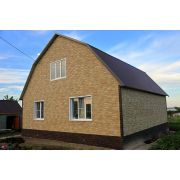 Планка стартовая, начальная планка (металл) (2м)