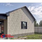 Труба водосточная 95мм, ПВХ, серия Элит, 3м, цвет Графит