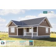 Янтарный рассвет